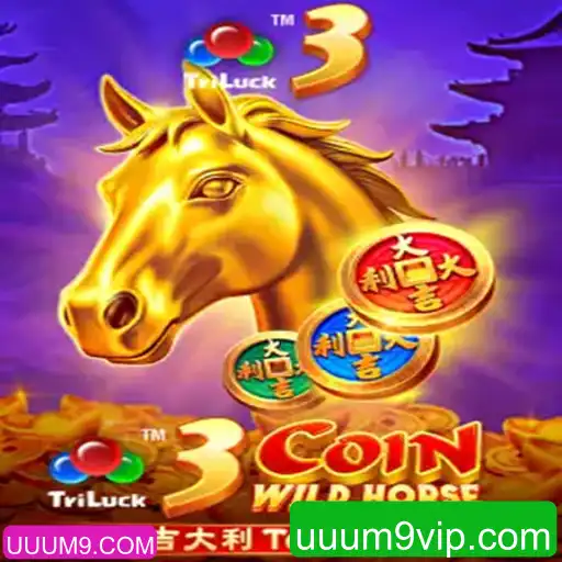 Explorando o Mundo de 3CoinWildHorse - Um Jogo de Aventura Inovador