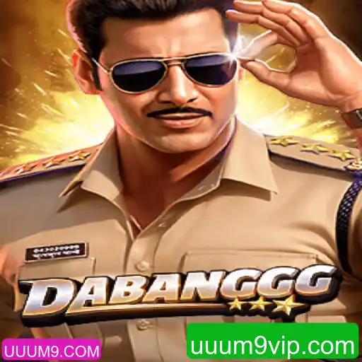 DABANGGG: Uma Nova Experiência de Jogo Inovadora